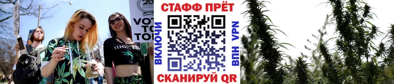 Где купить наркотики Киреевск КОКАИН  Меф мяу мяу  Амфетамин  Метадон  ГАШ 