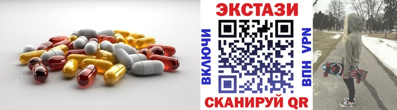 как найти закладки ссылка на мегу ONION Экстази DUBAI Киреевск