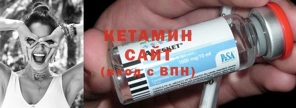 a pvp Сосновоборск