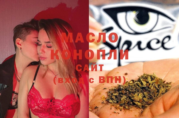 PSILOCYBIN Ступино