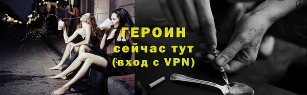 apvp Верея