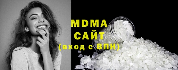 apvp Верея