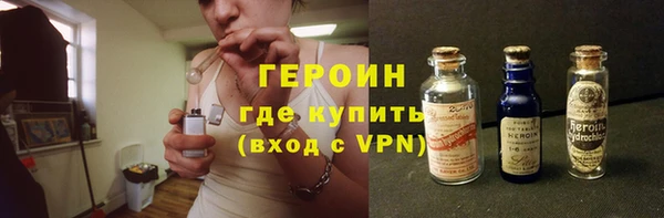 apvp Верея
