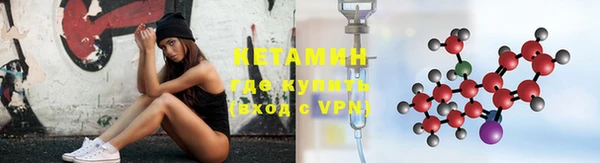 apvp Верея