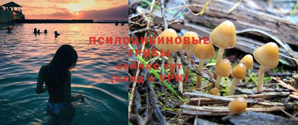 кристаллы Верхнеуральск