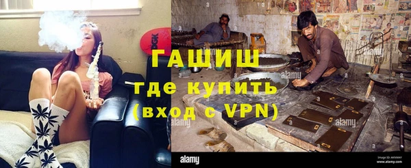 apvp Верея
