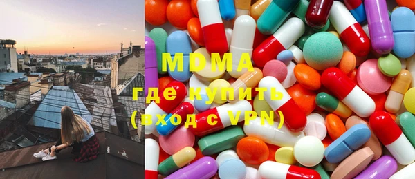 скорость mdpv Верхний Тагил