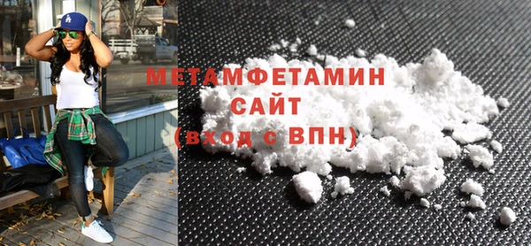 apvp Верея