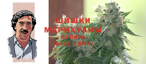 jwh Бронницы