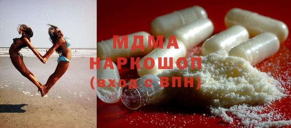 jwh Бронницы