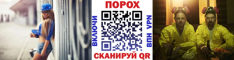 продажа наркотиков  Киреевск  Первитин Methamphetamine 