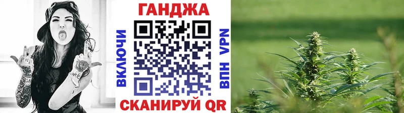 Шишки марихуана ГИДРОПОН  гидра ONION  Киреевск 
